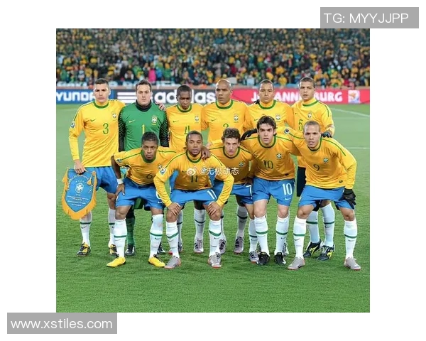 2010年世界杯巴西与荷兰对决阵容分析与战术解读