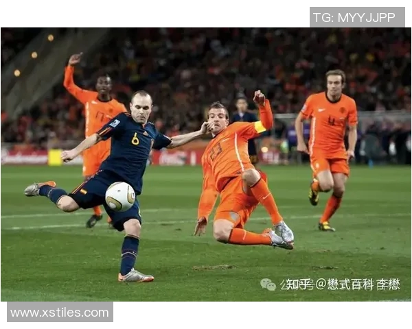 2014年世界杯经典回顾西班牙对荷兰精彩比赛视频重温