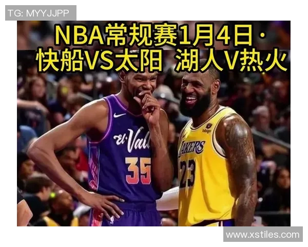 NBA湖人对阵热火精彩直播全程回顾与赛后分析